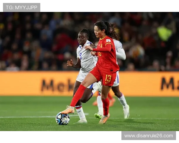 2023年世界杯视频全场回放带你感受足球比赛的激烈与震撼 2023年世界杯视频全场回放带你感受足球比赛的激烈与震撼