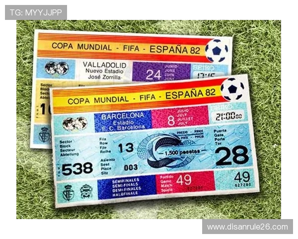 2026年世界杯百度百科关于门票购买与观赛指南的实用信息