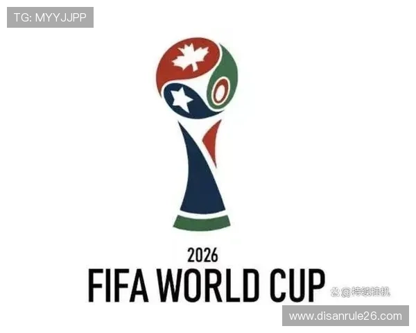 世界杯各州名额分配原则的历史演变与未来发展趋势预测