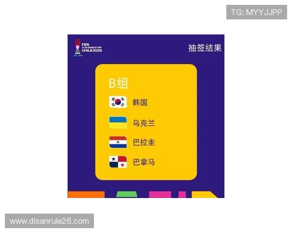 世界杯小组赛出线规则胜负关系影响因素及其在比赛中的具体体现 世界杯小组赛出线规则胜负关系影响因素及其在比赛中的具体体现