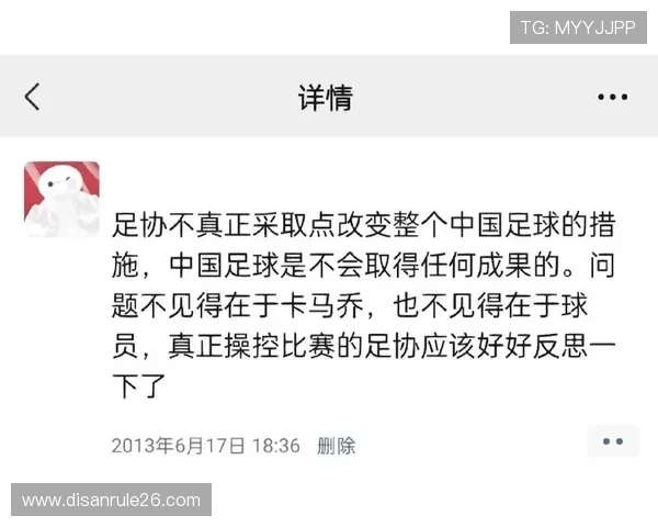 关于第一次世界杯举办年份的详细介绍及其对足球运动的影响分析 关于第一次世界杯举办年份的详细介绍及其对足球运动的影响分析