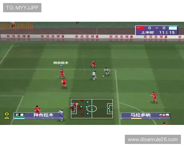 世界杯在线直播全攻略：如何第一时间观看每场比赛的高清直播内容