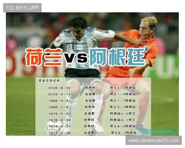 世界杯赛程几年一次详细介绍及其历史背景解析