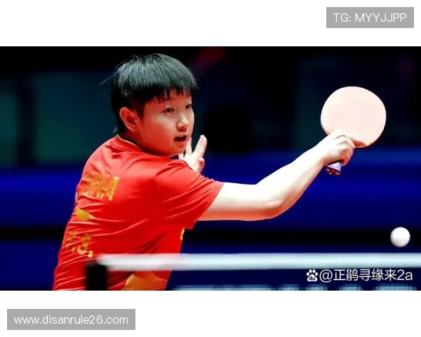 历届乒乓世界杯冠军名单一览，了解各国顶尖选手的荣耀时刻与比赛成绩