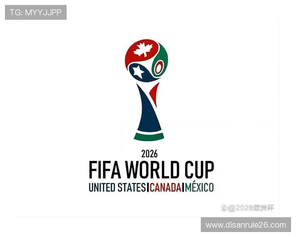 2026年世界杯主办国时间安排全解析，赛事日程及重要时间节点一览