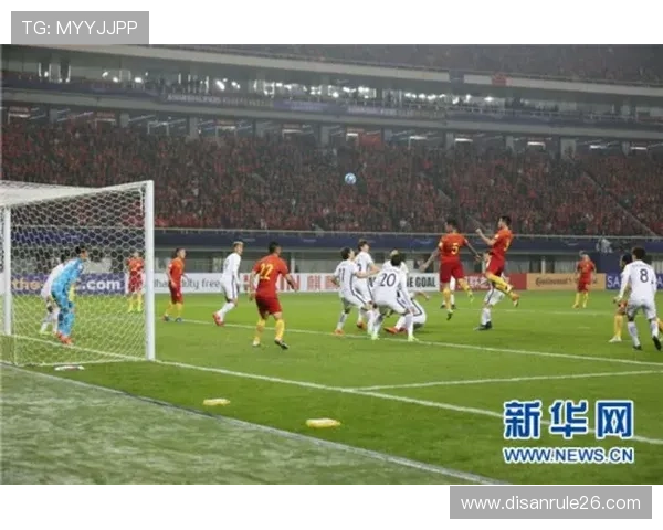 关注中国队世界杯预选赛最新消息，了解球队伤病情况和主力阵容调整动态