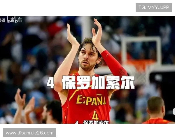 如何通过世界杯个人单场进球数排名了解球员的比赛表现和历史地位，全面分析相关数据和背后故事