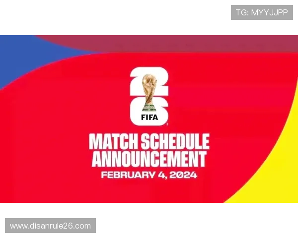 美加墨世界杯举办地的环境保护措施与可持续发展策略探讨