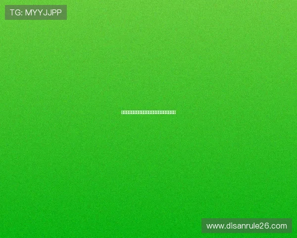 美加墨世界杯扩军对全球足球格局的深远影响详解