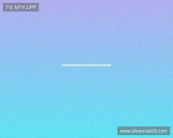 详细解读世界杯球队排名表变化，助你掌握各队最新排名动态与比赛前景分析