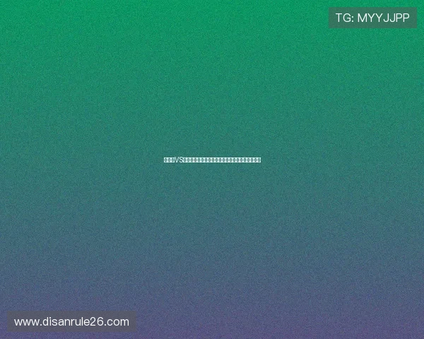 佛得角VS乌拉圭比赛中文解说视频资源及赛后战术点评推荐