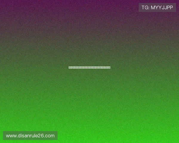 确保浩瀚体育旗舰厅登录线路稳定流畅,享受无缝体育娱乐体验 确保浩瀚体育旗舰厅登录线路稳定流畅,享受无缝体育娱乐体验